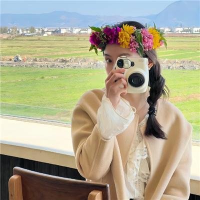 特莉丝坦娜